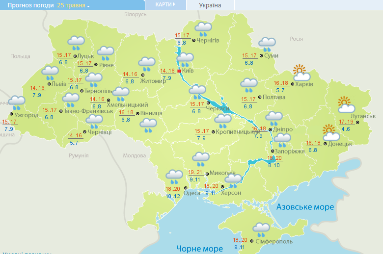 Погода 25 мая. Карта: Укргидрометцентр