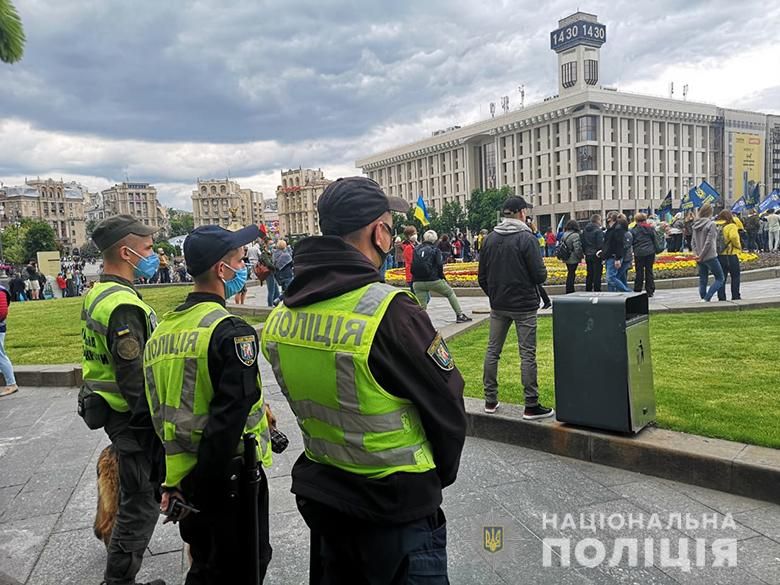 Акция 