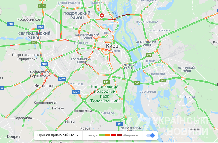Пробки в Киеве. Скриншот: Гугл Карта