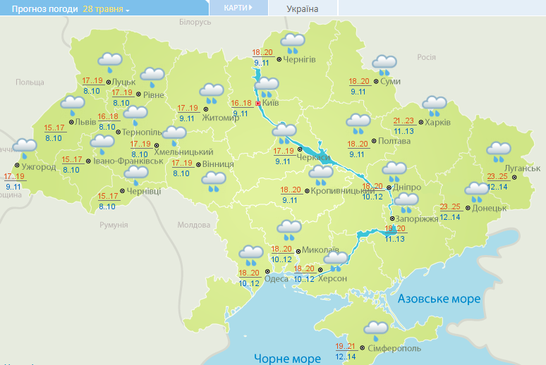 Погода в Украине 28 мая. Карта: Укргидрометцентр