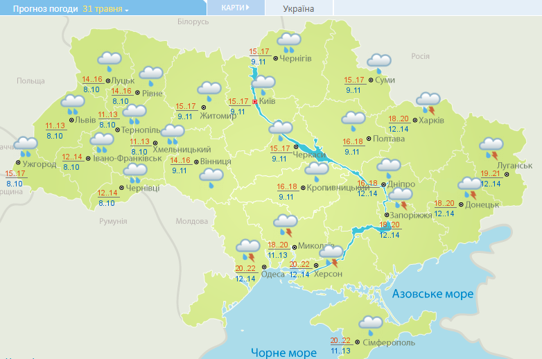 Прогноз погоды 31 мая. Карта: Укргидрометцентр
