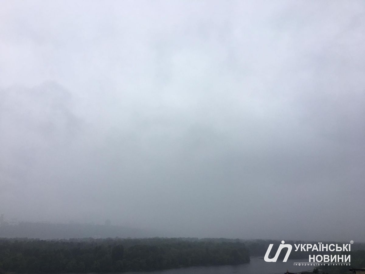 Дождь в Киеве. Низкая видимость
