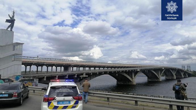 Операция по поимке минера моста в Киеве.