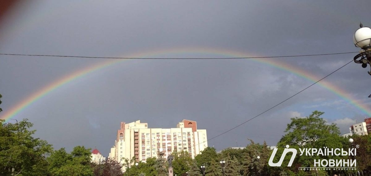 Веселка з'явилася вже до вечора