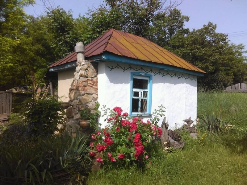 Усадьба 