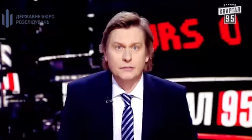 Кадр из 