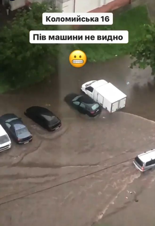Фото: Facebook Тарас Костик
