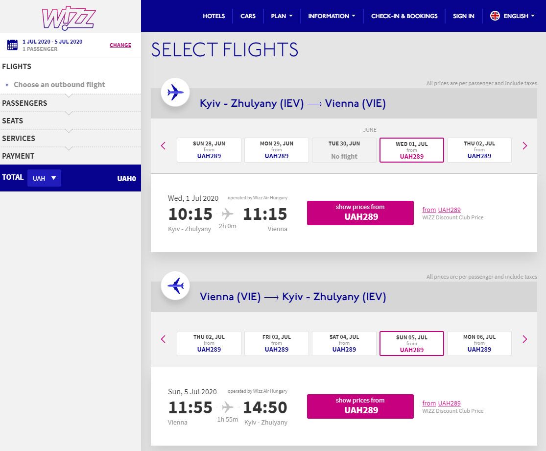Скріншот: avianews