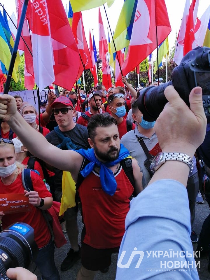 Сторонники Шария под Оисфом Президента