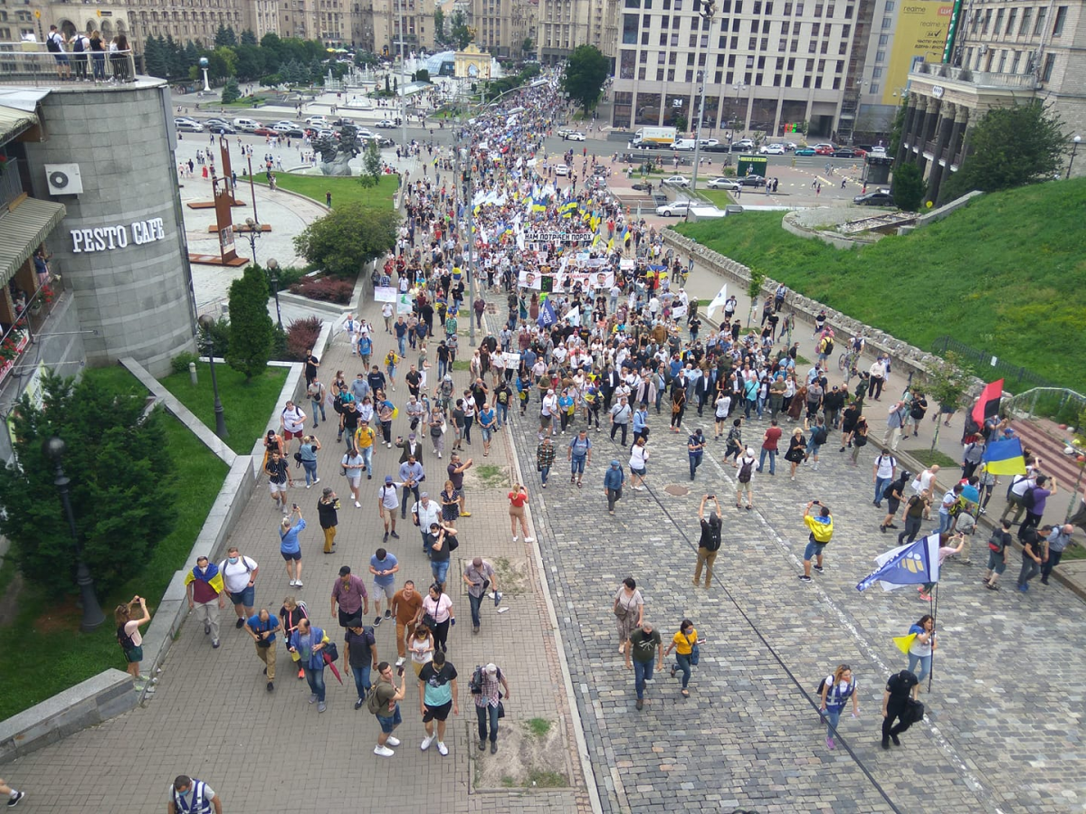 Сторонники Порошенко на Майдане. Фото: Facebook Александр Волчанский