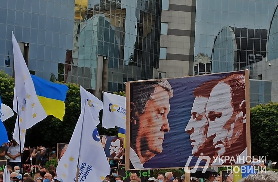 Плакаты сторонников Порошенко
