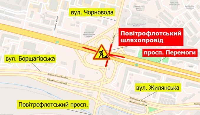 Карта противоаварийных работ на Воздухофлотском путепроводе. Фото: Facebook/Комунальна корпорація 