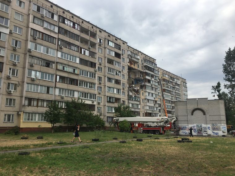Вибух газу в Києві. Фото: hromadske.ua