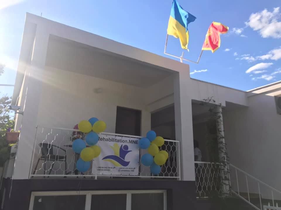 Открытие реабилитационного центра в Черногории для украинских военных. Фото: facebook/Mykhailo Shmatov