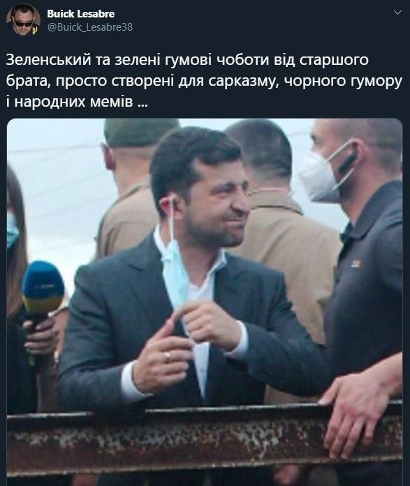 Володимир Зеленський у Прикарпатті. Скріншот: Twitter