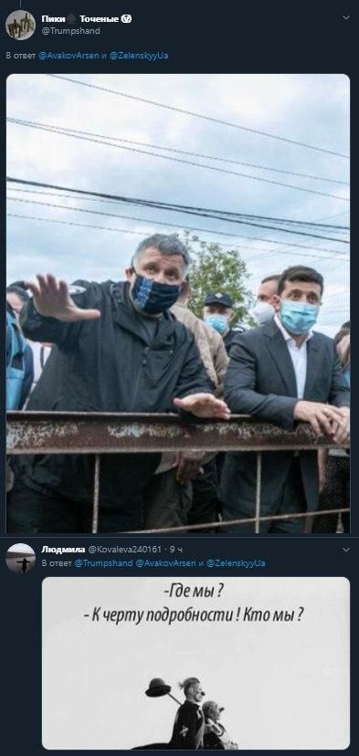 Володимир Зеленський в Івано-Франківській області. Фото: Twitter