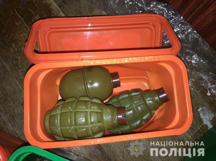 Гранати. Фото: прес-служба Національної поліції в Запорізькій області