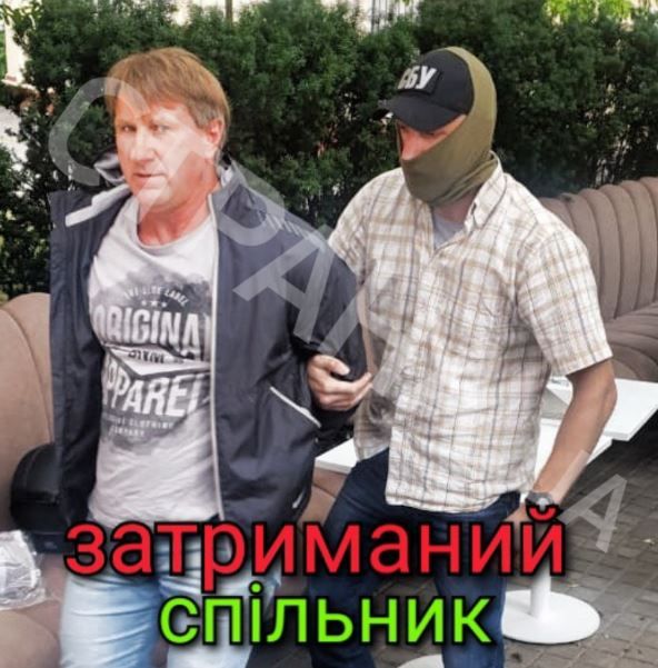 Задержали сообщника Дмитрия Штанько. Фото: strana.ua