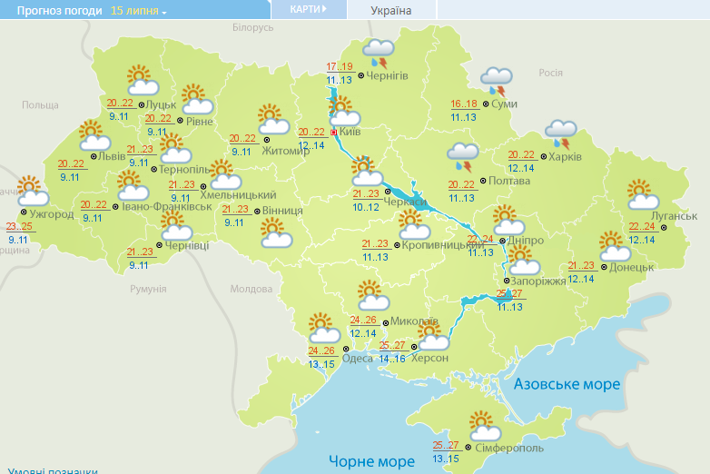 Погода в Украине 15 июля. Карта: Укргидрометцентр