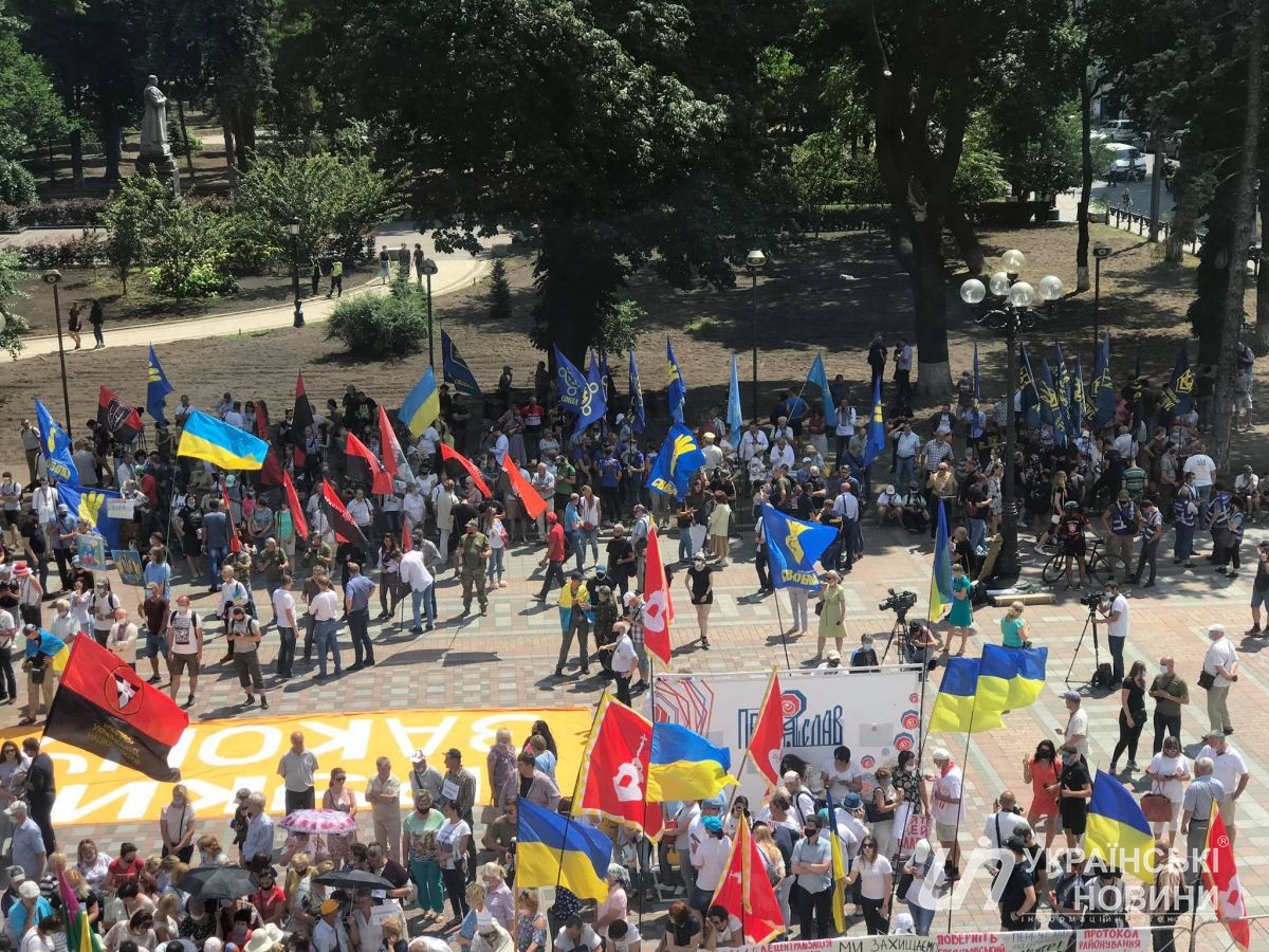 Языковый митинг под Радой