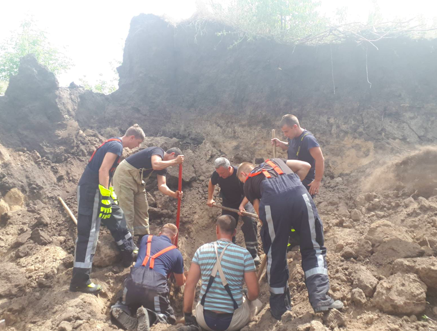 Фото: facebook.com/mvs.gov.ua/