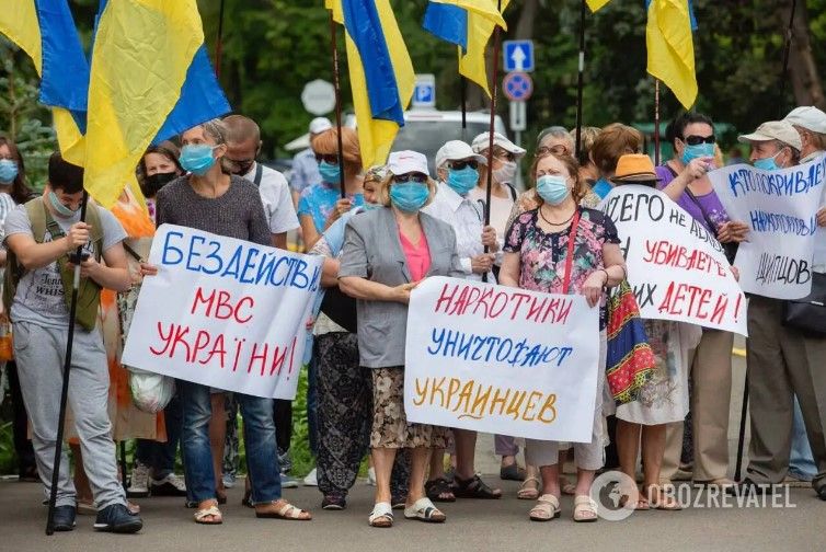 В Киеве протестовали против бездействия правоохранителей в расследовании дела о наркоторговле

