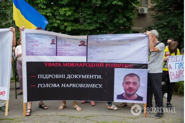 В Киеве протестовали против бездействия правоохранителей в расследовании дела о наркоторговле