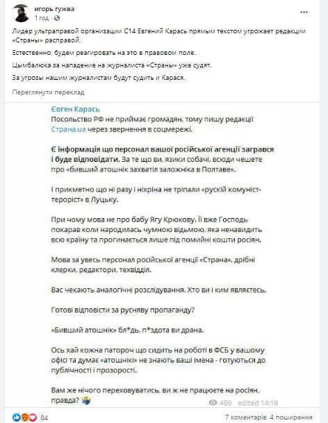 Изданию 