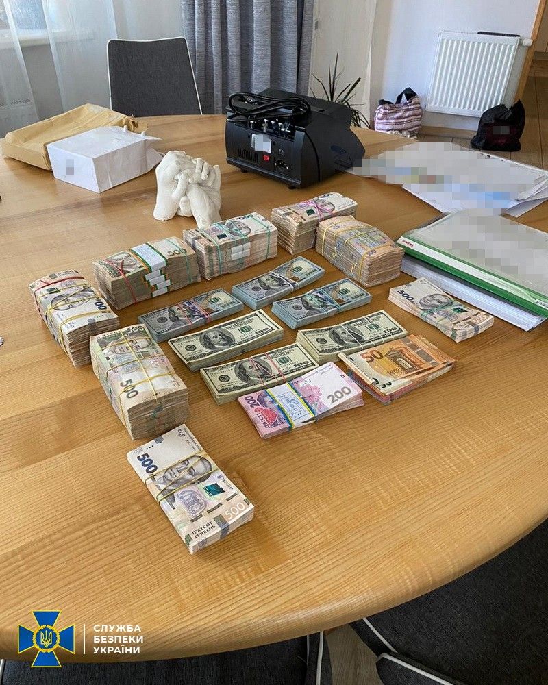 Фото: Служба безопасности Украины