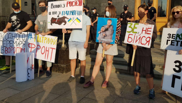 На акцию собрались около 500 человек. Фото: Страна