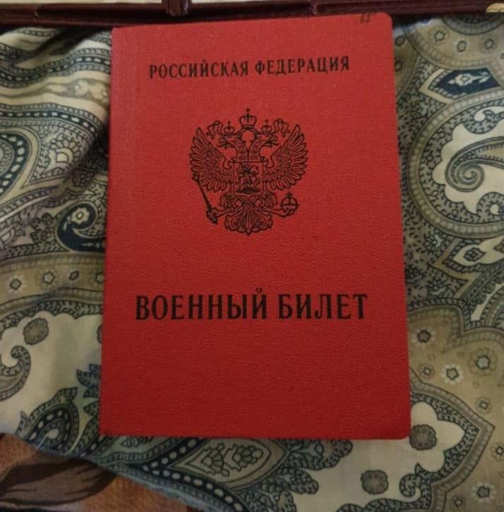 Полицейские задержала бывшего боевика  