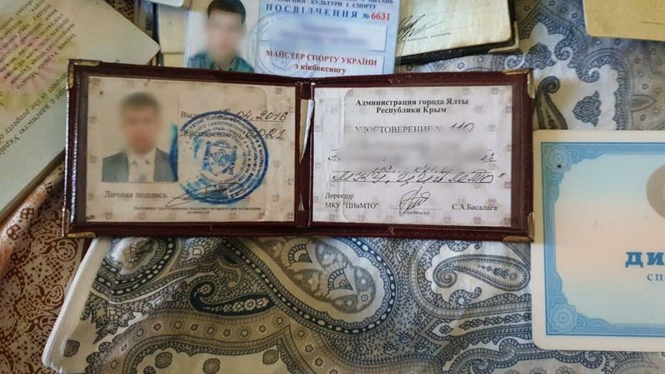 Задержала бывшего боевика  