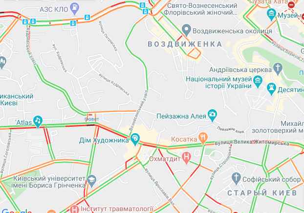 Заторы в Киеве. Фото: infoportal.kiev.ua