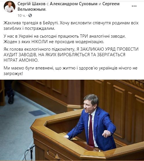 https://www.facebook.com/permalink.php?story_fbid=190394925773921&id=100044102448674