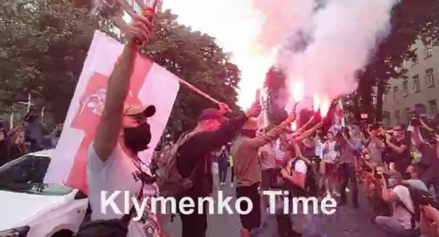 Скриншот видео
