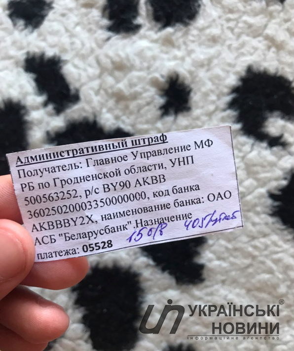 Задержанным в Беларуси выписывают штрафы. 