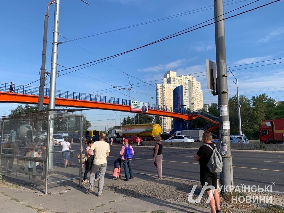 Банер до дня народження Ситника