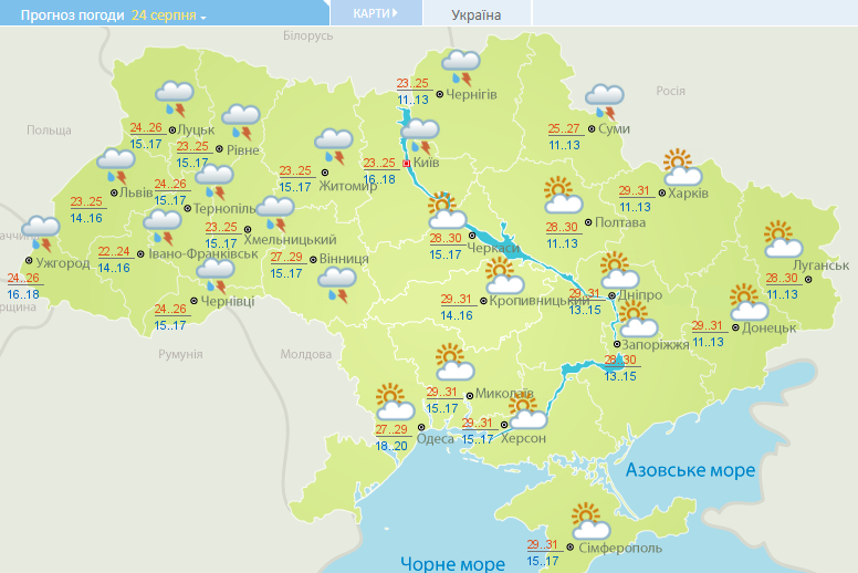 Погода в Україні на День незалежності.  Карта: Укргідрометцентр