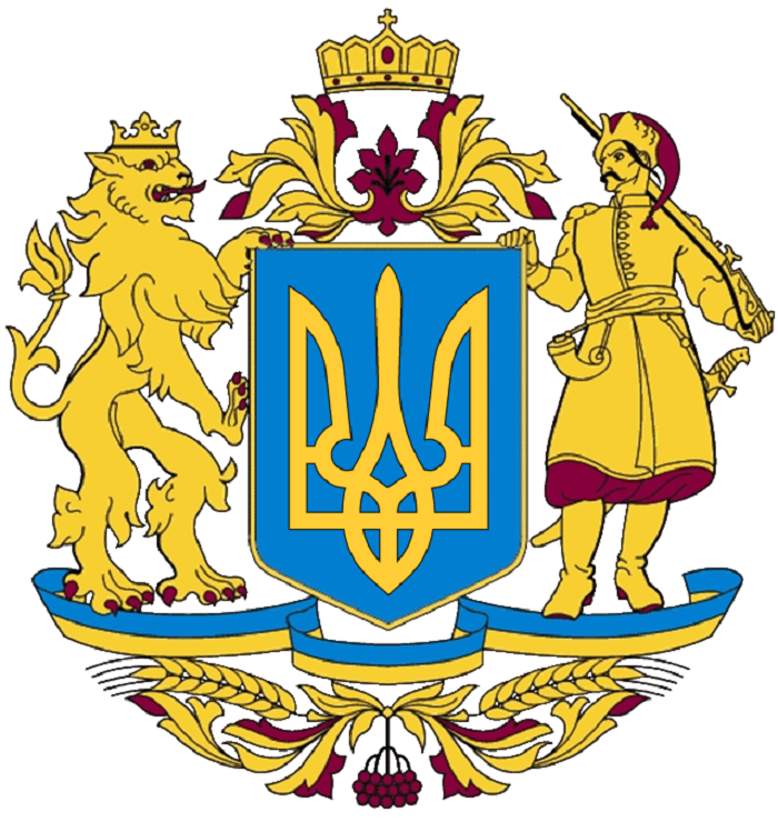 Великий Державний Герб України