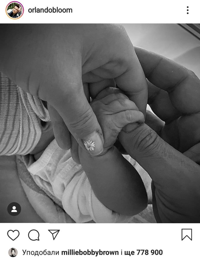 Новонароджена дочь.Фото: Instagram / orlandobloom