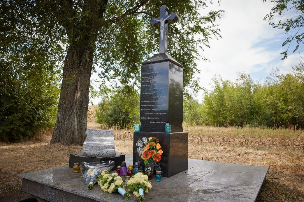 Мемориал на месте гибели Кузьмы Скрябина. Фото: Офис президента
