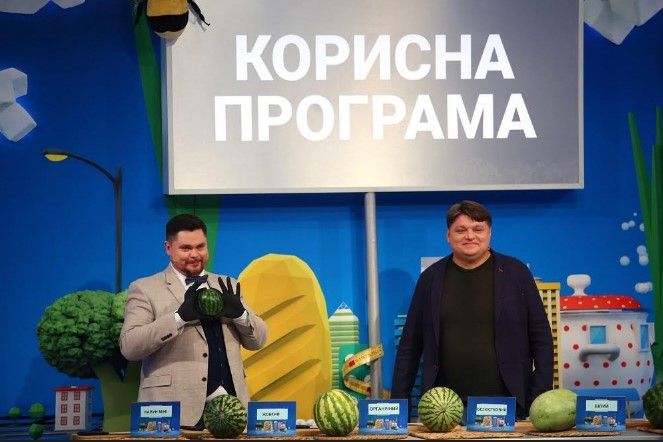 експерти 