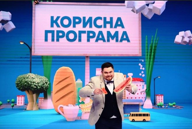 В 