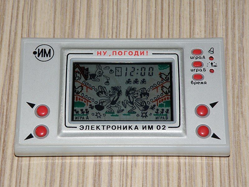 Гра 