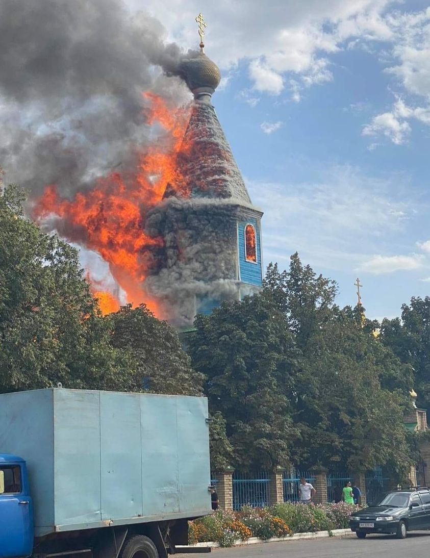Пожар в церкви в Лимане Донецкой области. Фото: ГСЧС
