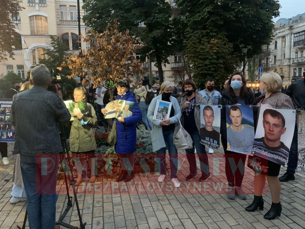 Акция в Киеве в поддержку. Фото: Telegram/PavlovskyNews