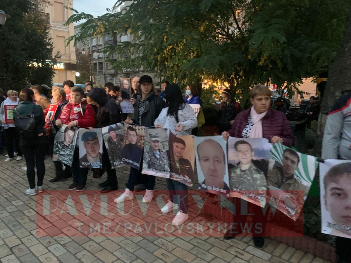 Акция в Киеве в поддержку пленных. Фото: Telegram/PavlovskyNews