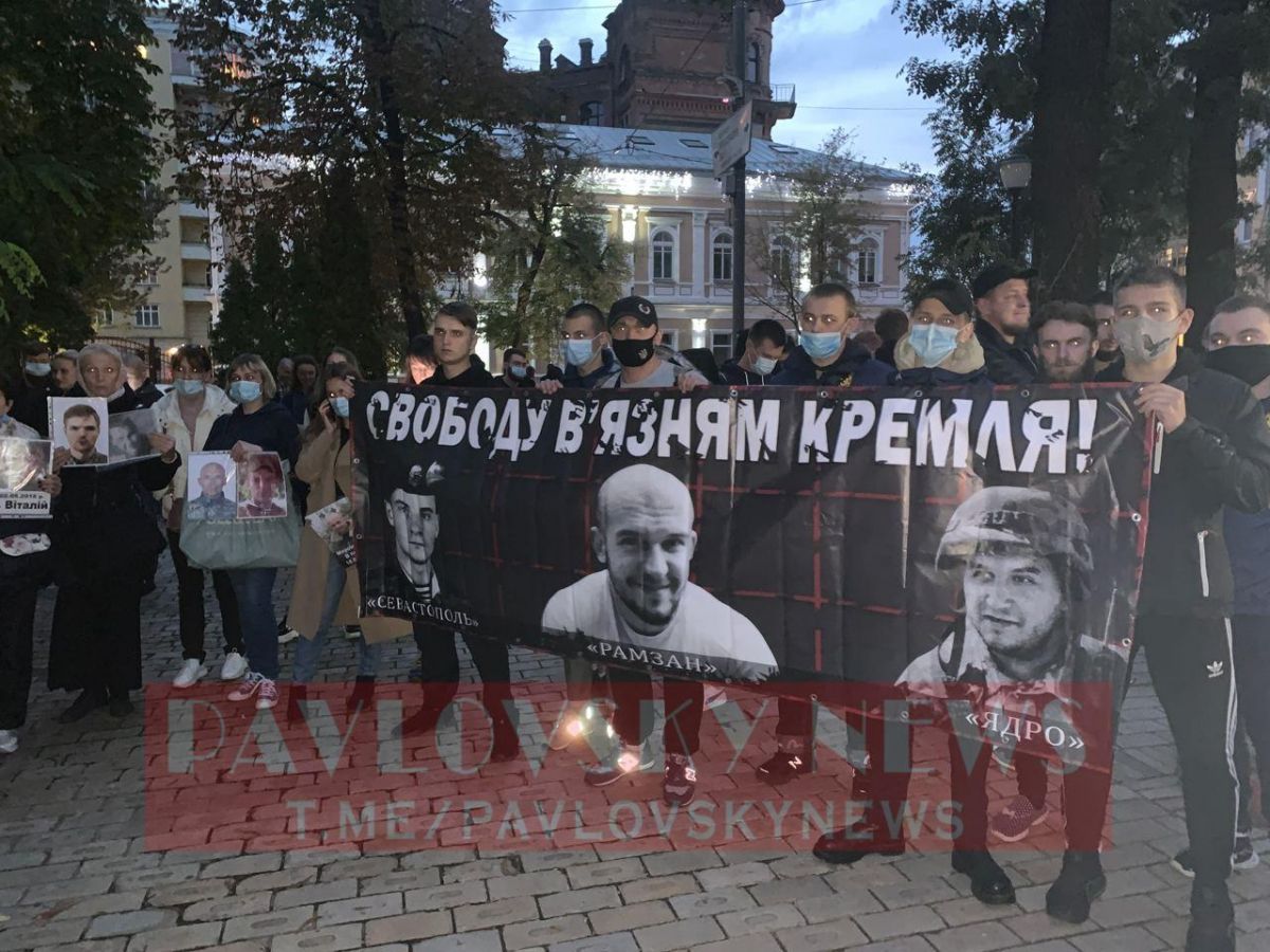 Акция в поддержку пленных. Фото: Telegram/PavlovskyNews