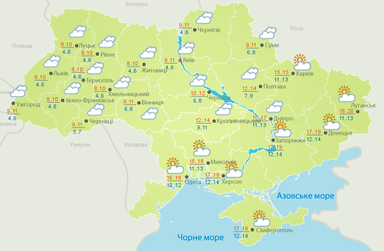 Погода в Украине 18 октября.
