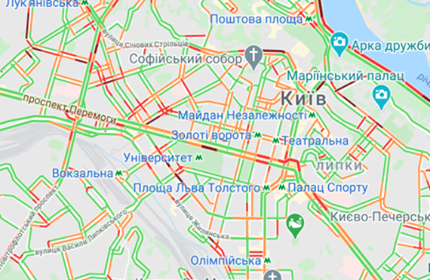 Пробки в центре Киева. Фото: Google Maps

